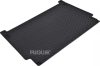 Citroen C4 Grand Picasso (I) ( 2006-2013 ) / Peugeot 5008 (I) ( 2010-2017 )  Rigum passgenaue Kofferraumwanne
