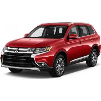 Mitsubishi Outlander Kofferraumwanne